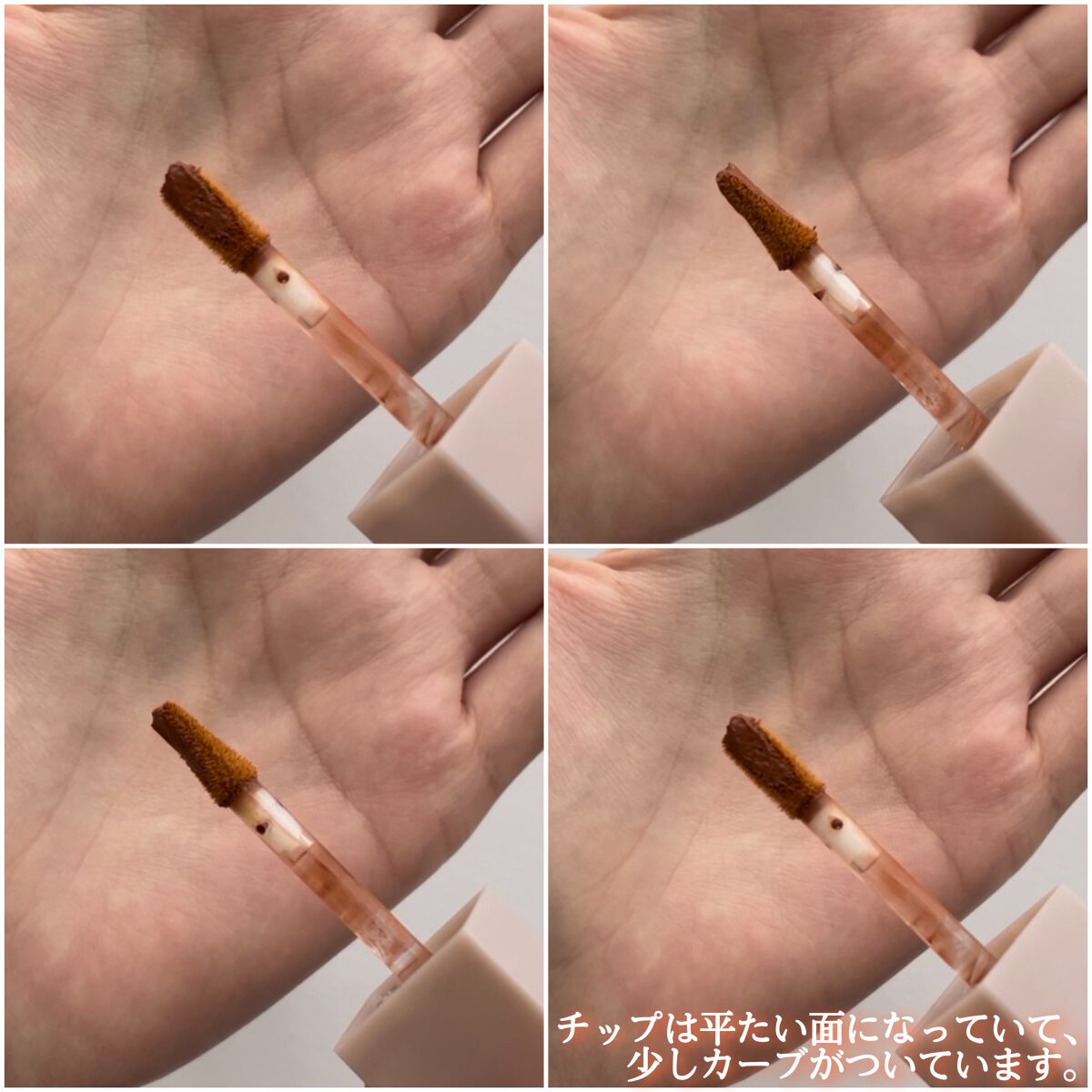 むっちリップ/b idol/口紅を使ったクチコミ(5枚目)