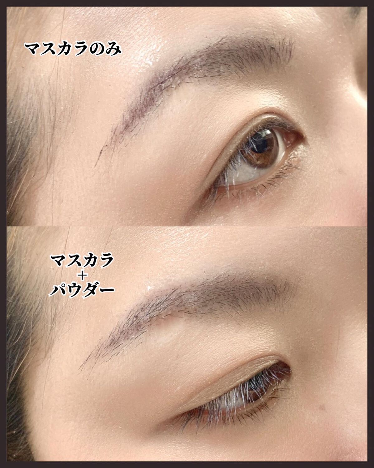 シグネイチャーフィットアイブロウセット/ラブ・ライナー/眉マスカラを使ったクチコミ(5枚目)