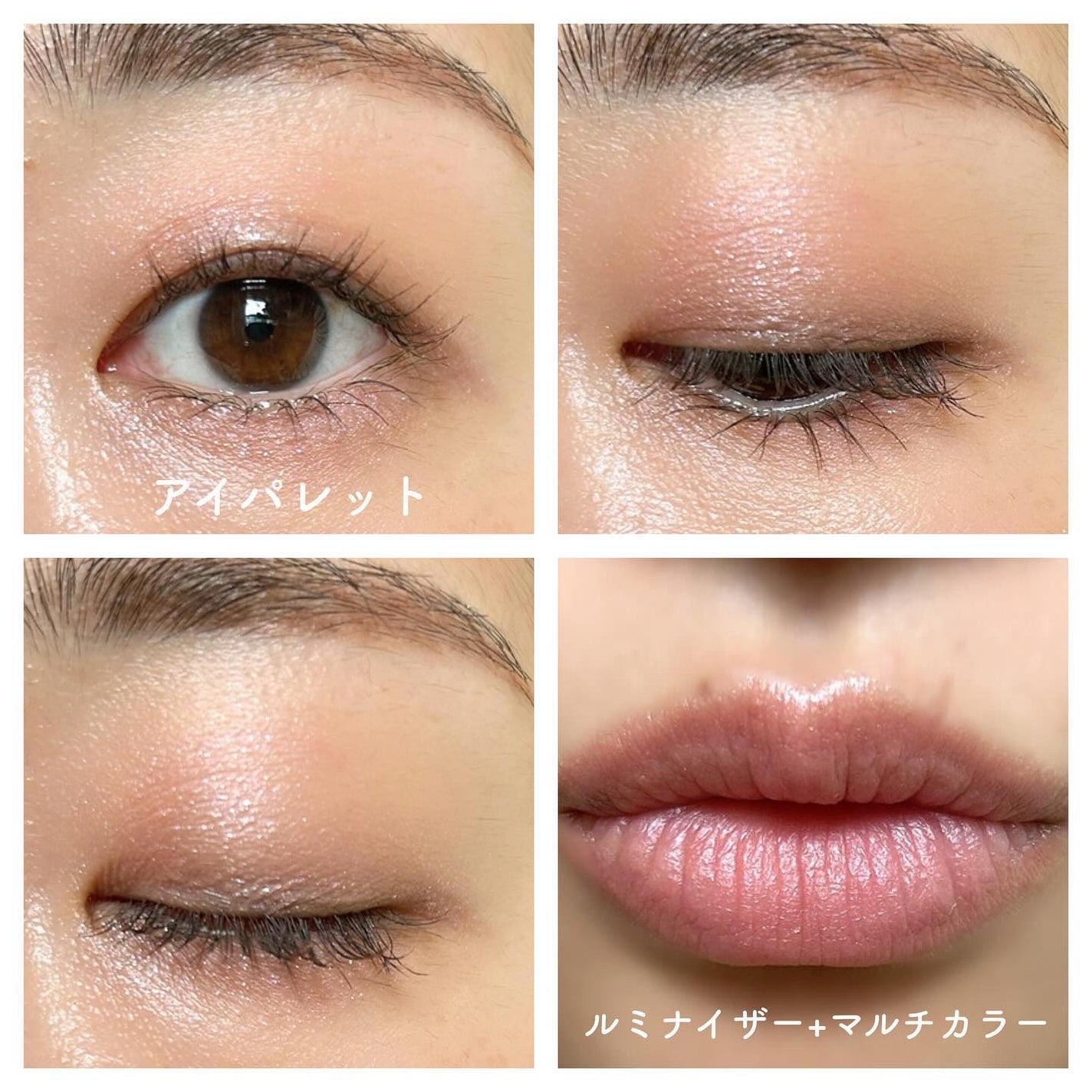 SUIKOミネラルマルチカラー/SUIKO HATSUCURE/単色アイシャドウを使ったクチコミ(6枚目)