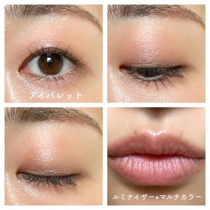 SUIKOミネラルマルチカラー/SUIKO HATSUCURE/単色アイシャドウを使ったクチコミ(6枚目)