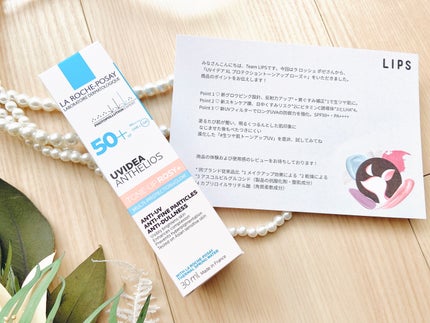 UVイデア XL プロテクショントーンアップ ローズ+/ラ ロッシュ ポゼ/日焼け止め・UVケアを使ったクチコミ(3枚目)