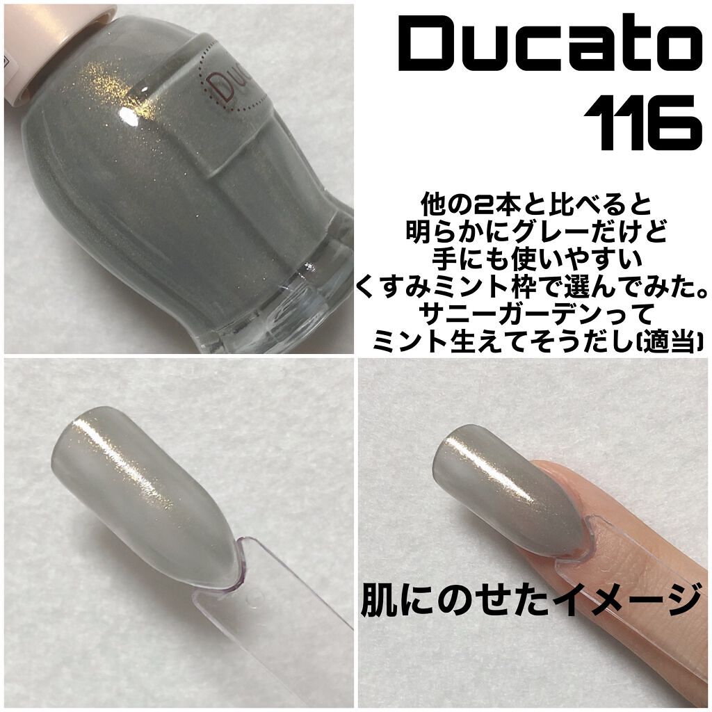 ネイルラッカー mini/ORLY/マニキュアを使ったクチコミ(5枚目)