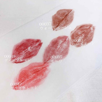 エアーマット リップカラー/NARS/口紅を使ったクチコミ(4枚目)