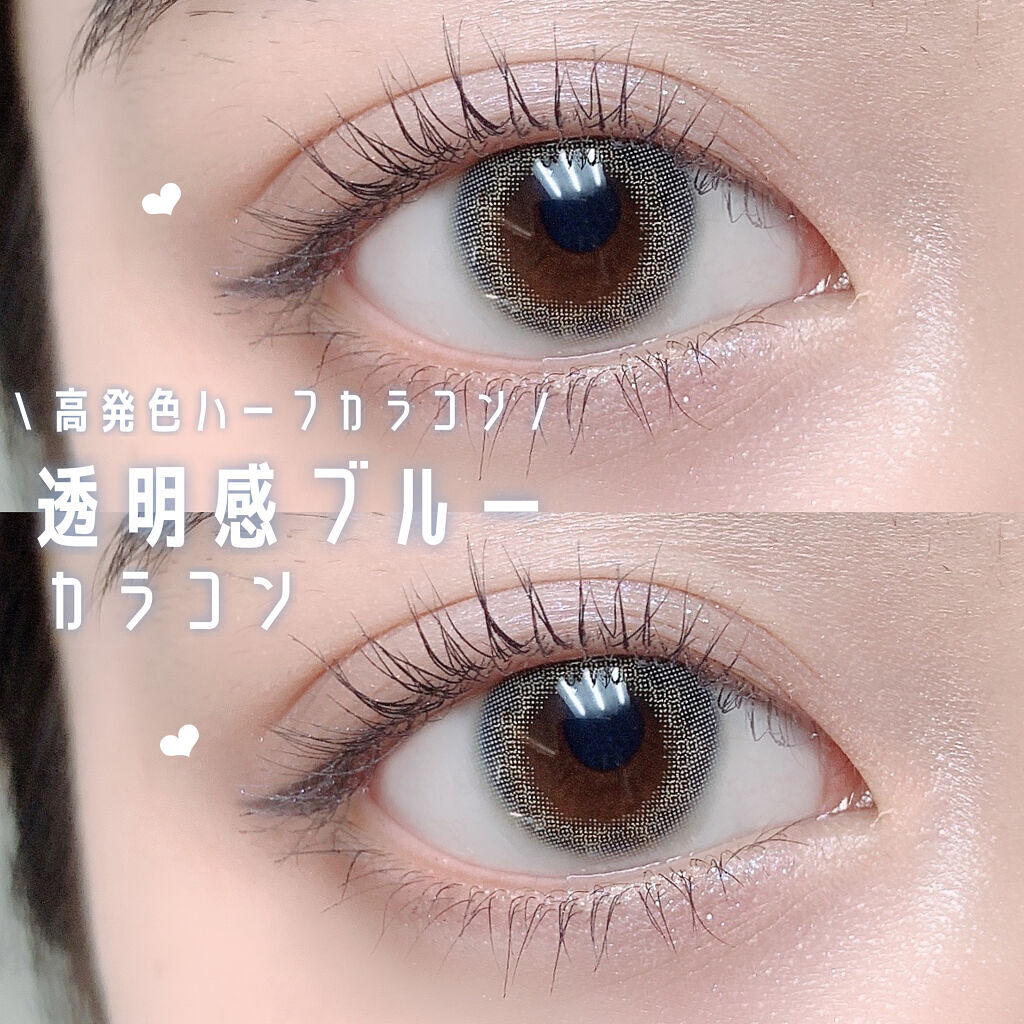 ラメシャワーシャドウ/funme＋ME/ジェル・クリームアイシャドウを使ったクチコミ（1枚目）