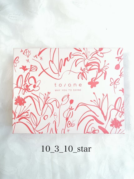 ホリデー メイクアップ コレクション 2023 /to/one/メイクアップキットを使ったクチコミ(5枚目)