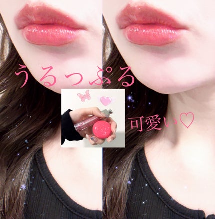 ディオール アディクト リップ マキシマイザー セラム/Dior/リップ美容液を使ったクチコミ(1枚目)