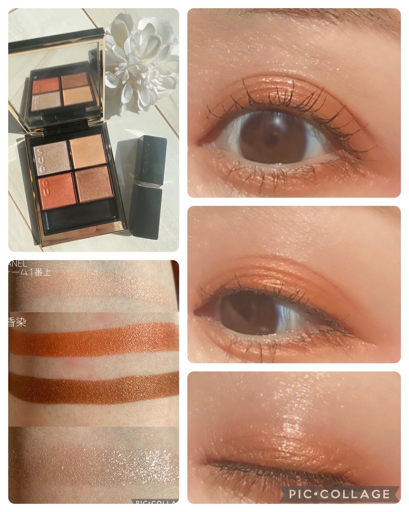 M·A·C ミネラライズ スキンフィニッシュ/M・A・C/パウダーハイライトを使ったクチコミ(2枚目)