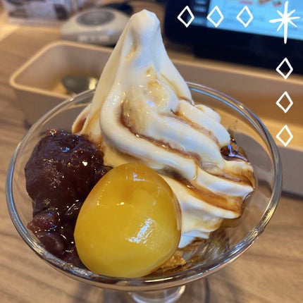 スンジョン リップバーム/ETUDE/リップケアを使ったクチコミ(2枚目)