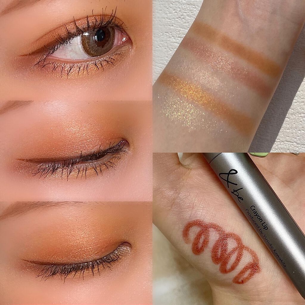 エクステンディッド プレイ ギガブラック ラッシュ/M・A・C/マスカラを使ったクチコミ（2枚目）