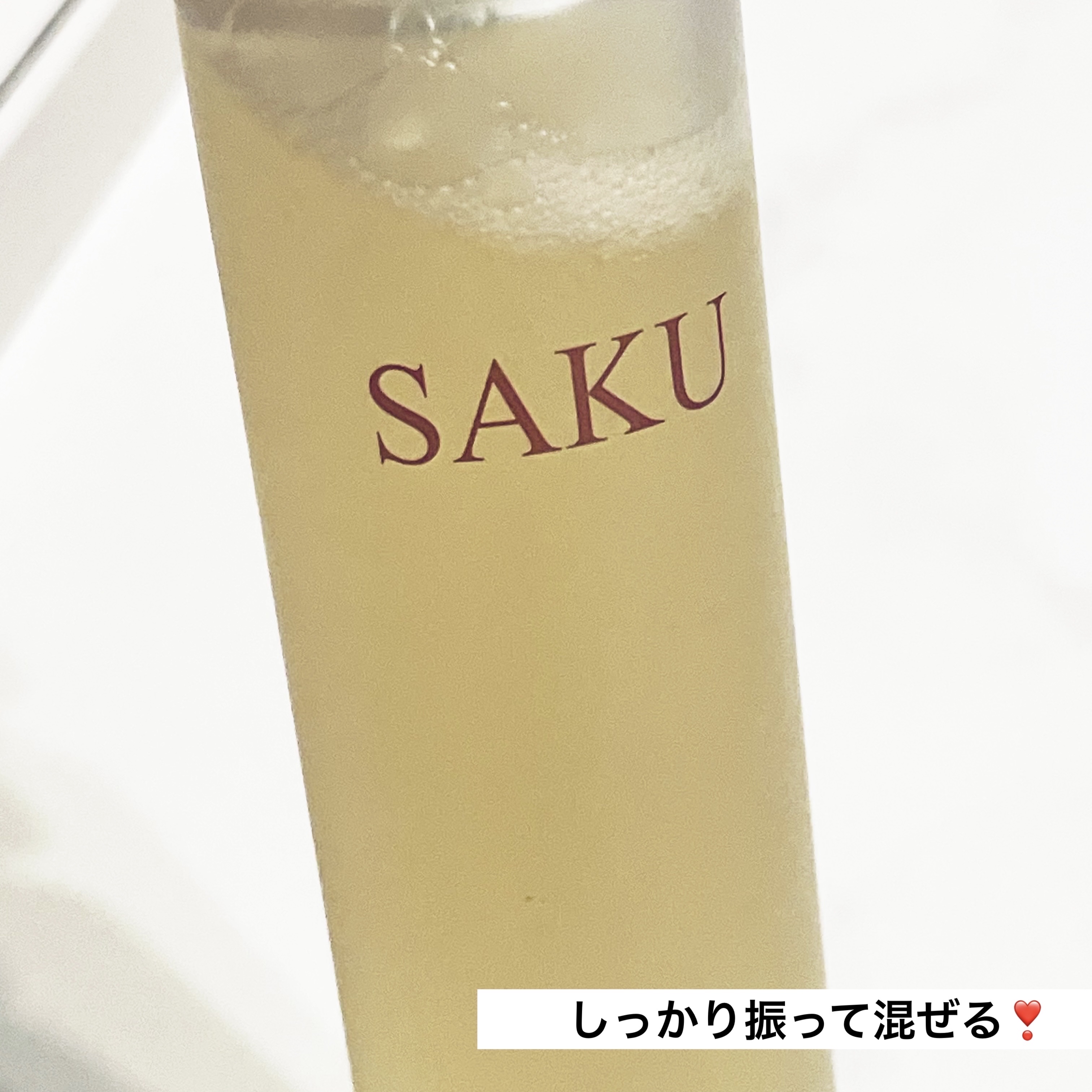 SAKU ヘアオイルミスト/SAKU/ヘアミストを使ったクチコミ（3枚目）