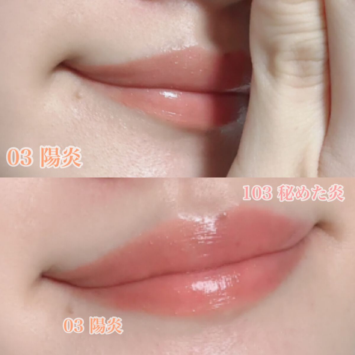 ケイト リップモンスター/KATE/口紅を使ったクチコミ(3枚目)