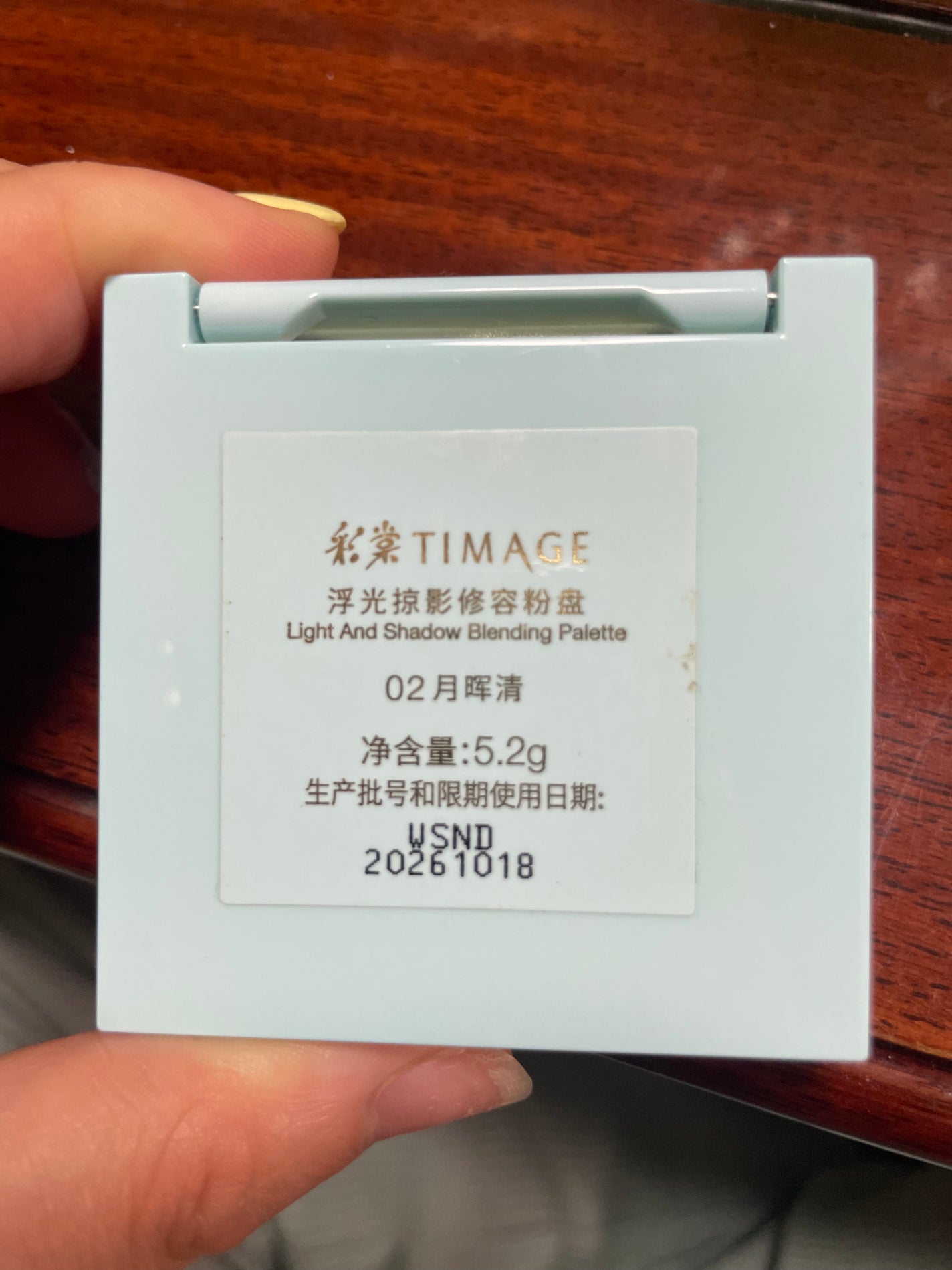 ディオール バックステージ アイ パレット/Dior/アイシャドウパレットを使ったクチコミ(5枚目)