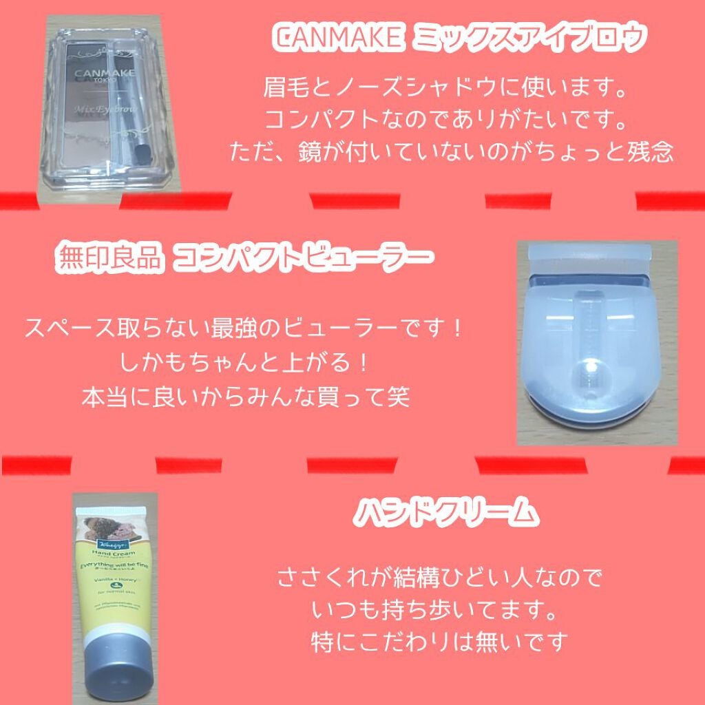 【旧品】マシュマロフィニッシュパウダー/キャンメイク/プレストパウダーを使ったクチコミ(3枚目)