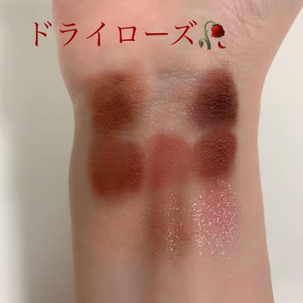モノアイズ パレット/ARITAUM/アイシャドウパレットを使ったクチコミ(3枚目)