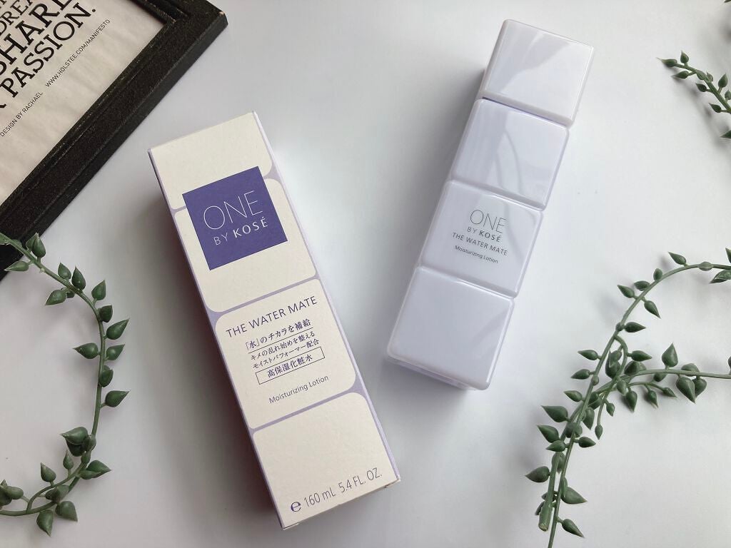 セラム ヴェール/ONE BY KOSE/美容液を使ったクチコミ(4枚目)