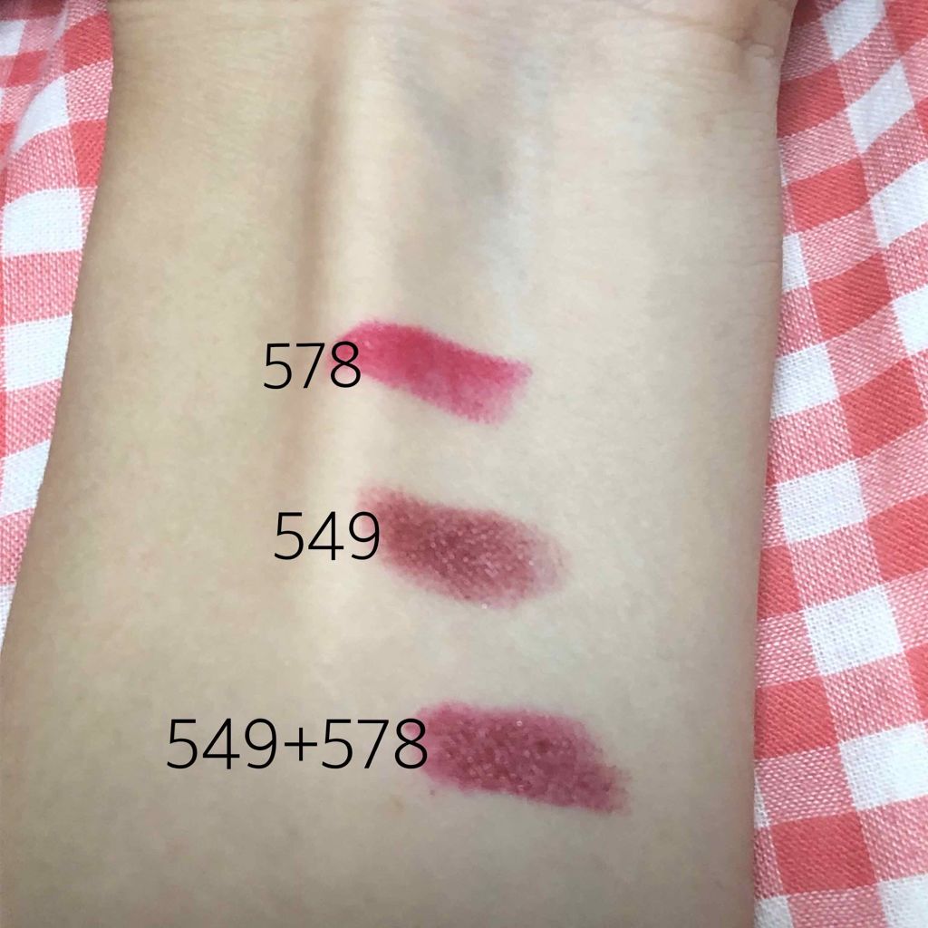 口紅(詰替用)/ちふれ/口紅を使ったクチコミ(2枚目)