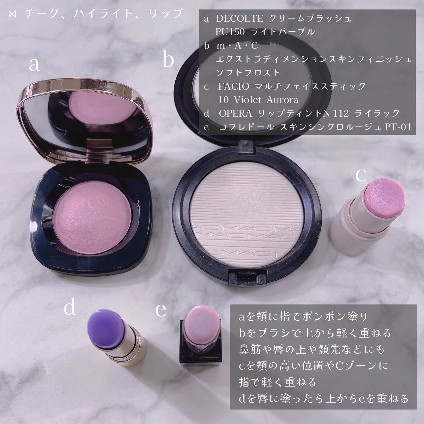 セレクト アイカラー/ESPRIQUE/単色アイシャドウを使ったクチコミ(5枚目)