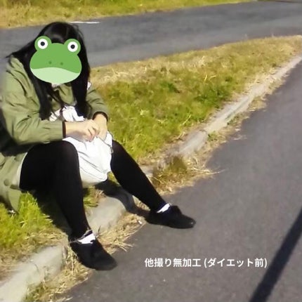 サントリー天然水/サントリー/ミネラルウォーターを使ったクチコミ(2枚目)