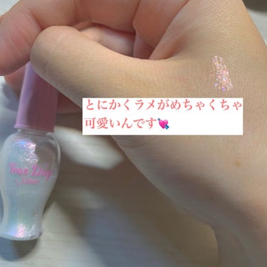 ETUDE ティアー アイライナーのクチコミ「こんにちは、鈴木です。

とにかくキラキラさせたいという時に使うアイライナー？アイシャドウ？は.....」（3枚目）