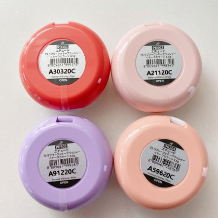 TS ラブリークッキーブラッシャー/ETUDE/パウダーチークを使ったクチコミ(3枚目)