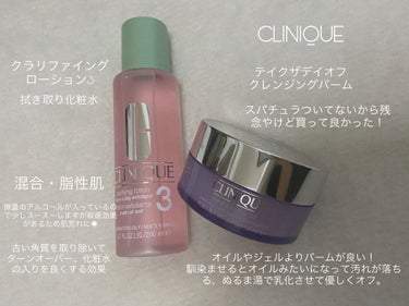 クラリファイング ローション 3/CLINIQUE/ブースター・導入液を使ったクチコミ（1枚目）