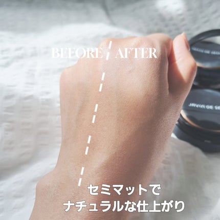 ジャビンドゥソウル ウインクファンデーションパクト/Javin De Seoul/クッションファンデーションを使ったクチコミ(4枚目)