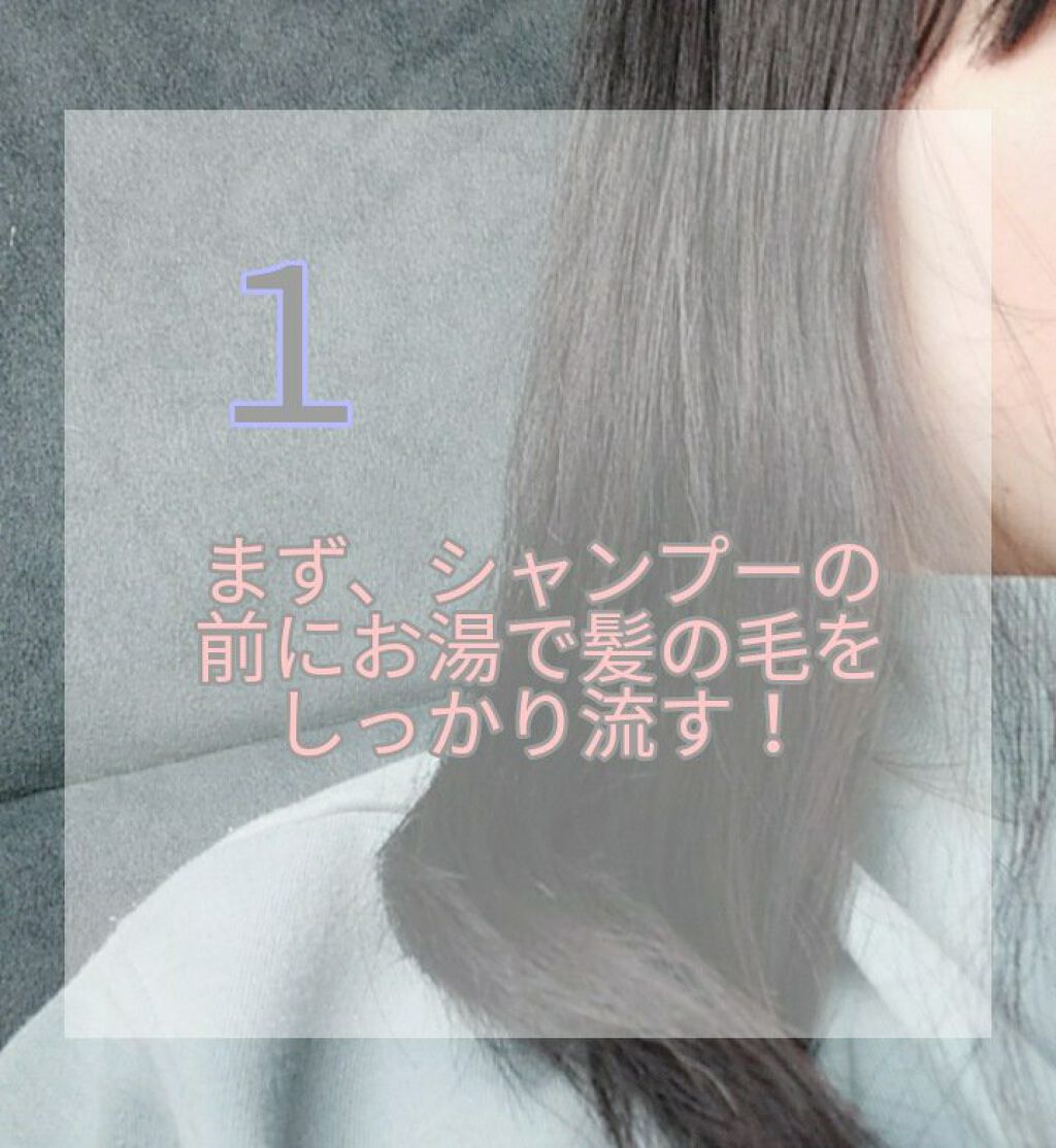 頭皮スッキリシャンプーブラシ/DAISO/スカルプブラシを使ったクチコミ（2枚目）