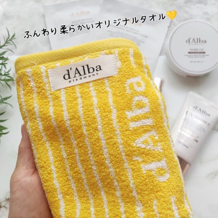 ダルバ ホワイトトリュフファーストスプレーセラム/ダルバ/ミスト状化粧水を使ったクチコミ(5枚目)