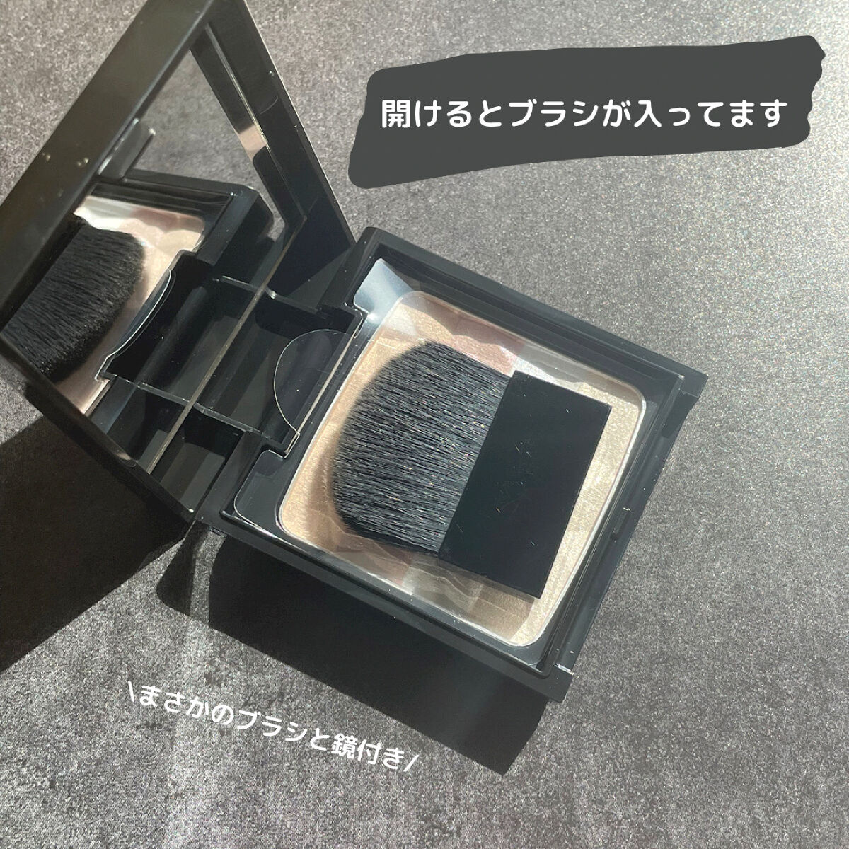 オーロラライズグロウハイライター EX-1 ブルー系/KATE/パウダーハイライトを使ったクチコミ（3枚目）