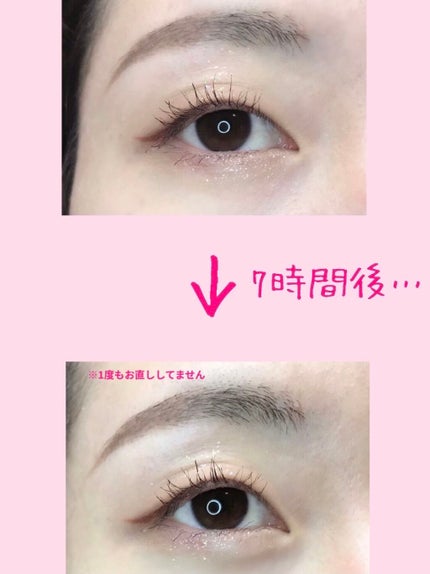 ロング&カールマスカラ アドバンストフィルム/ヒロインメイク/マスカラを使ったクチコミ(2枚目)