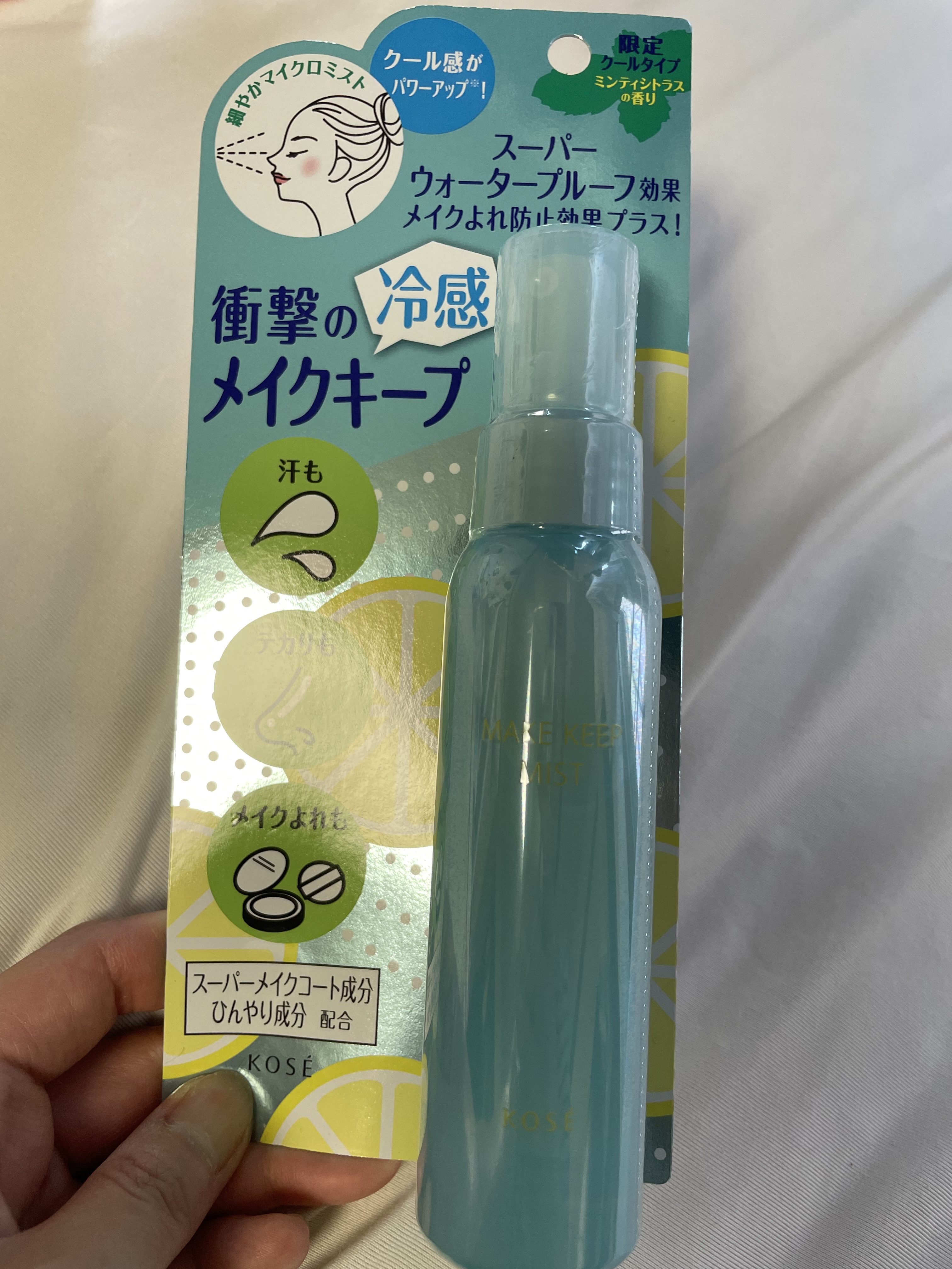 メイク キープ ミスト EX/コーセーコスメニエンス/フィックスミストを使ったクチコミ（1枚目）