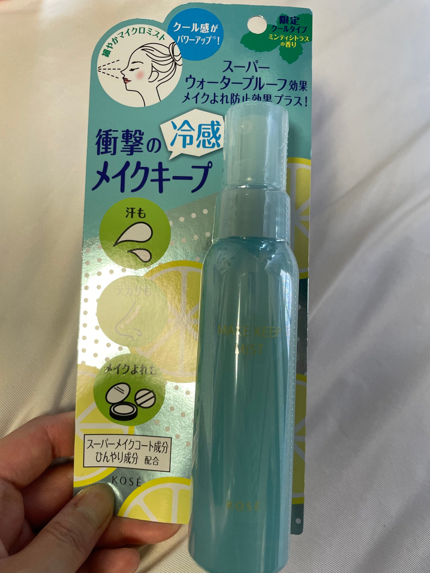 メイク キープ ミスト EX/コーセーコスメニエンス/フィックスミストを使ったクチコミ(1枚目)