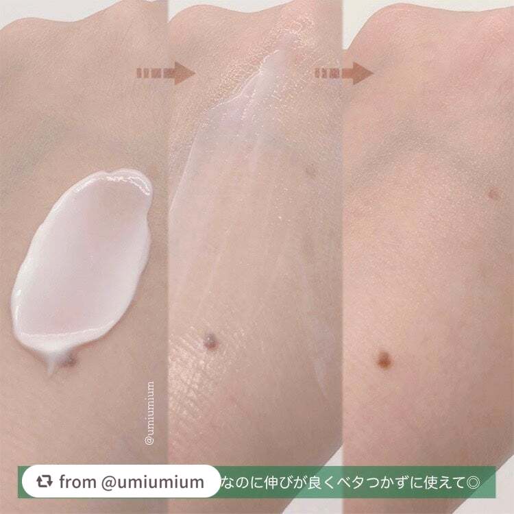 シカスリーピングマスク/LANEIGE/フェイスクリームを使ったクチコミ(4枚目)