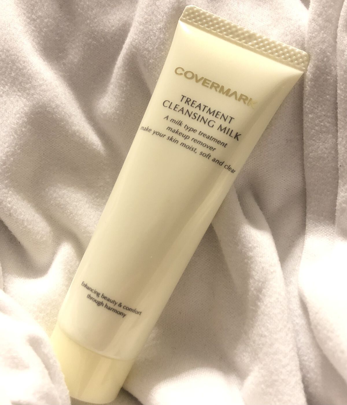 トリートメント クレンジング ミルク/COVERMARK/ミルククレンジングを使ったクチコミ（1枚目）