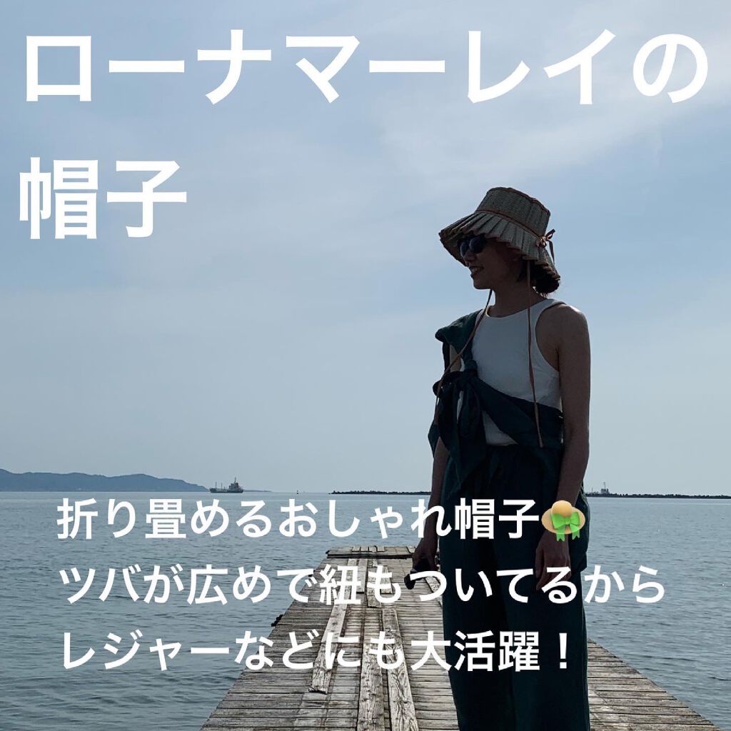 ひーこ /垢抜け メイクテク on LIPS 「今日は楽天スーパーセールの0がつく日なので買いどき〜🥳✨リンク..」(5枚目)