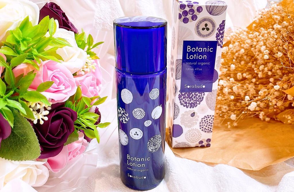 Botanic Lotion/Sorabudo/化粧水を使ったクチコミ（1枚目）