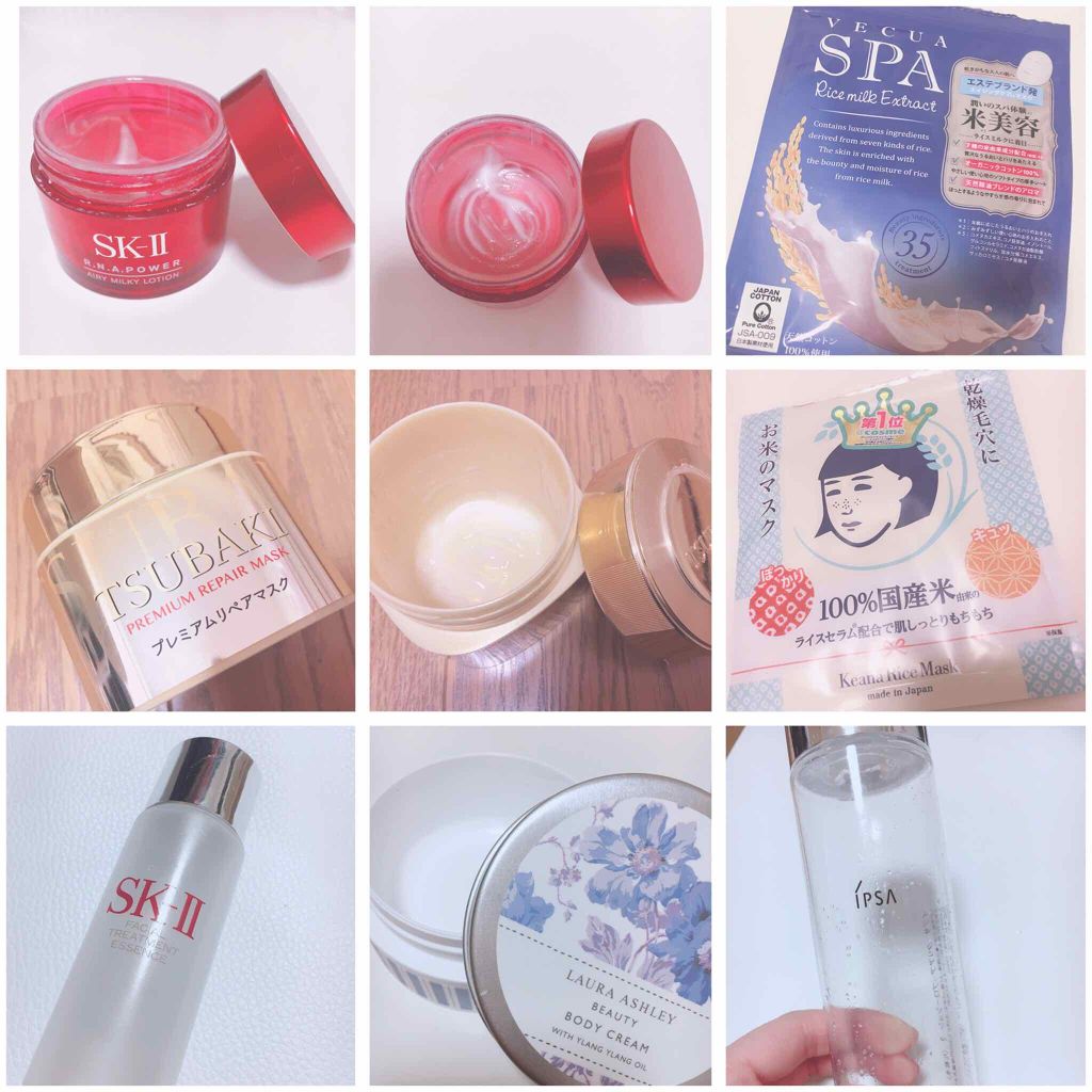 フェイシャル トリートメント エッセンス/SK-II/化粧水を使ったクチコミ（1枚目）