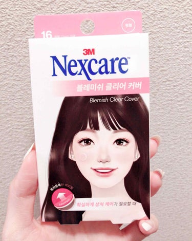 Nexcare/3M nexcare/にきびパッチを使ったクチコミ（1枚目）