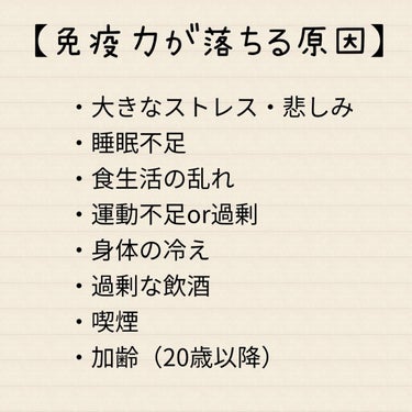 敏感肌な研究者💊あすか💊 on LIPS 「久しぶりの大爆発😭小さいアイツらが現れました今回は事の経緯をご..」（6枚目）