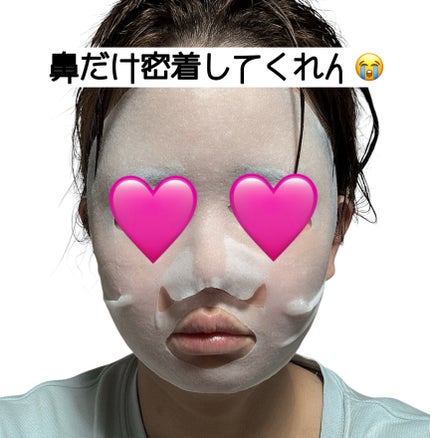 ルルルン ハイドラ V マスク/ルルルン/シートマスク・パックを使ったクチコミ(4枚目)