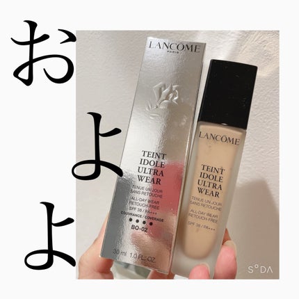 タンイドル ウルトラ ウェア リキッド/LANCOME/リキッドファンデーションを使ったクチコミ(1枚目)