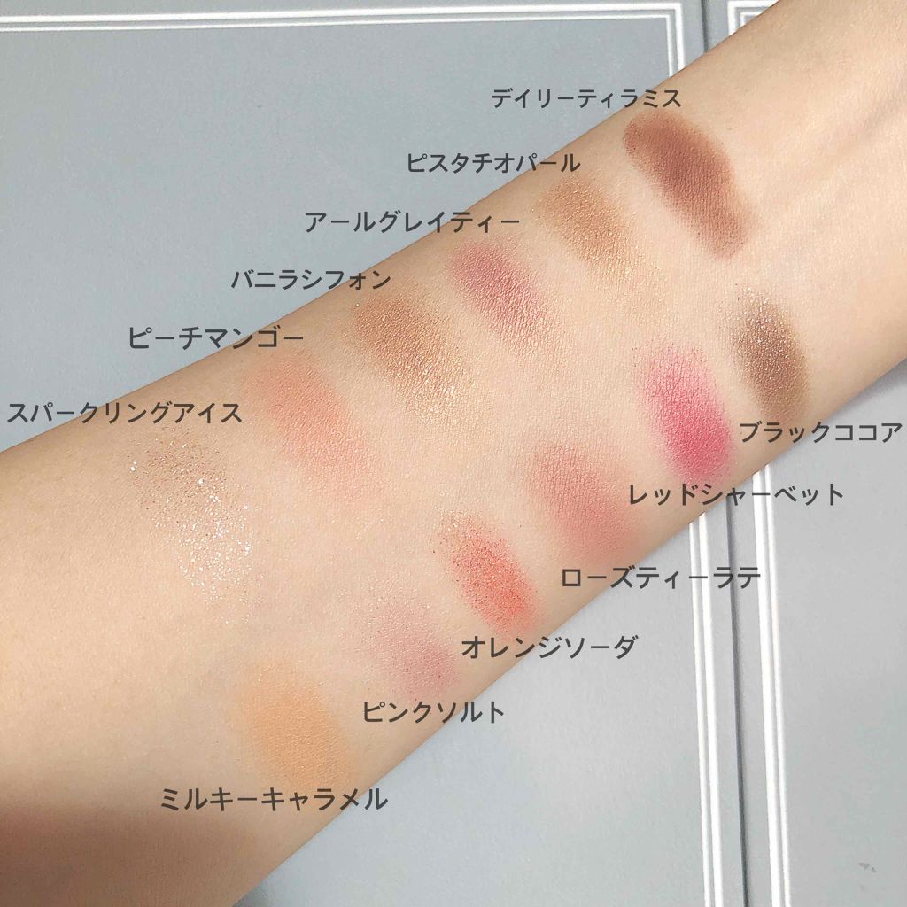 バレンタインボックス2 ピーチパレット/VAVI MELLO/アイシャドウパレットを使ったクチコミ(3枚目)