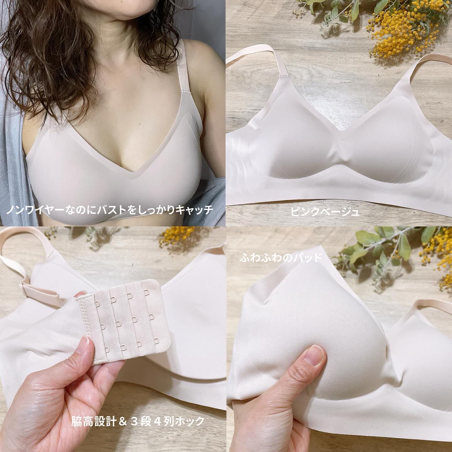 を使ったクチコミ（3枚目）