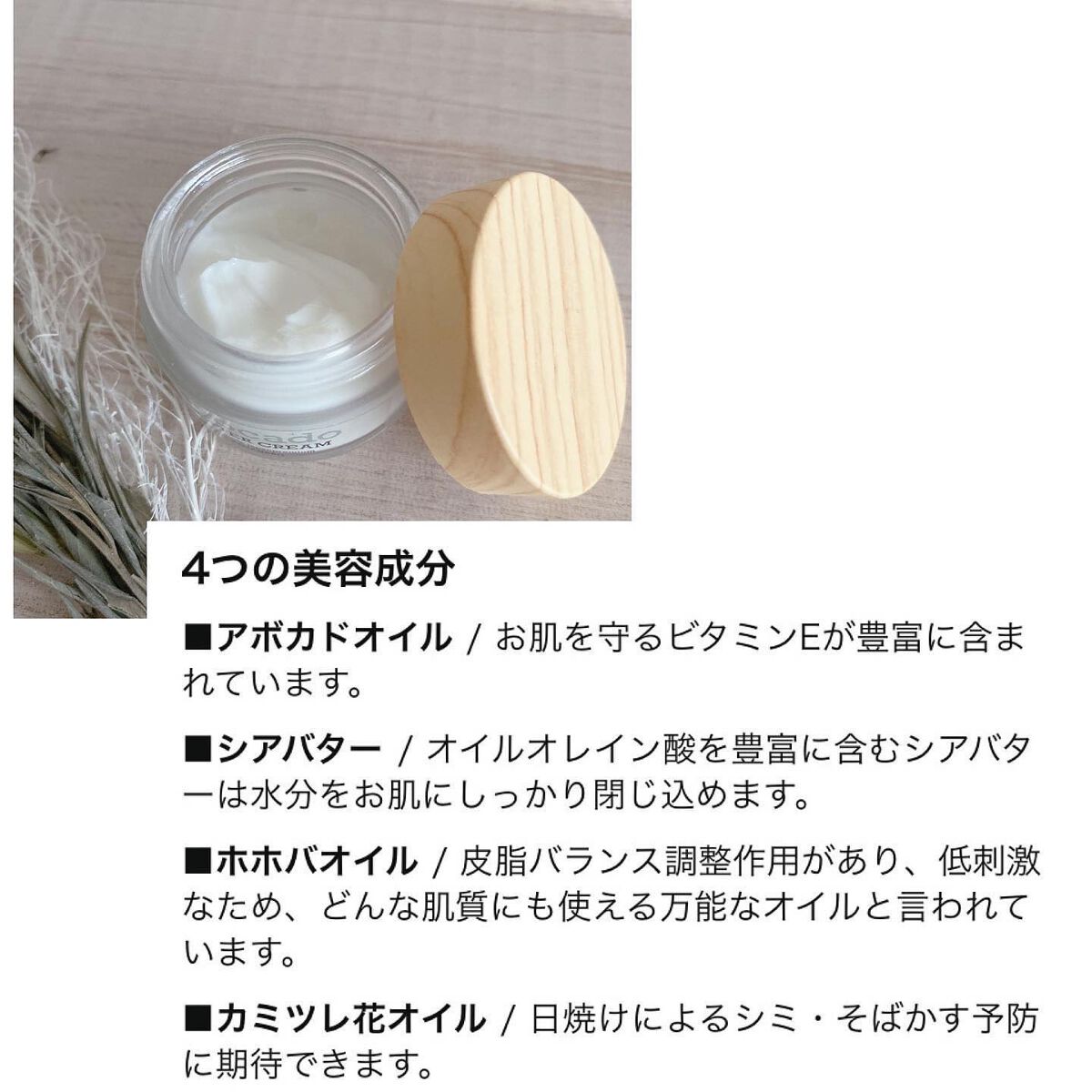 Maria໒꒱ 𓏸*˚ on LIPS 「REGANEROHandmadejapanpremium『アボ..」(3枚目)