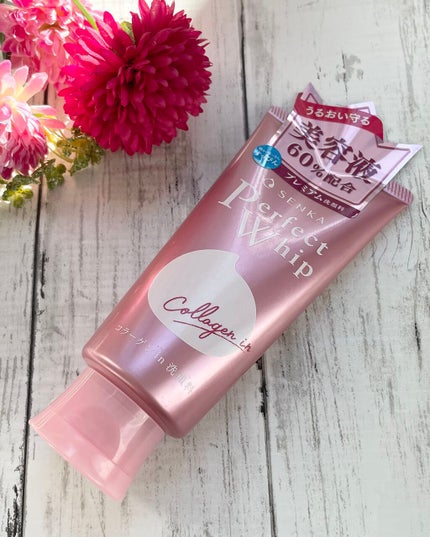 パーフェクトホイップ コラーゲンin/SENKA(専科)/洗顔フォームを使ったクチコミ(1枚目)