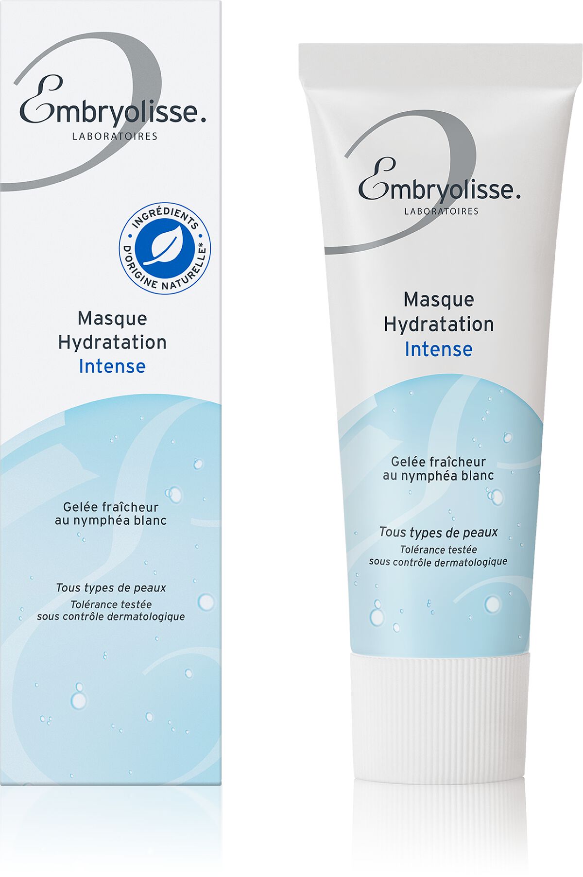 アンブリオリス インテンス モイスチャライジング マスク アンブリオリス