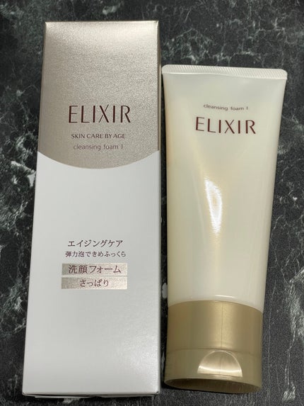 エリクシール シュペリエル クレンジングフォームⅠ N/エリクシール/洗顔フォームを使ったクチコミ(1枚目)