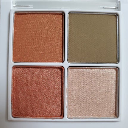 THE アイパレR/b idol/アイシャドウパレットを使ったクチコミ(2枚目)