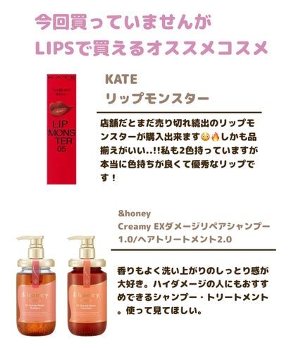 クリーミータッチライナー/キャンメイク/ジェルアイライナーを使ったクチコミ(5枚目)