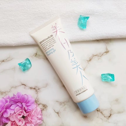 美白乃美人ピーリングジェル/ブレーンコスモス/ピーリングを使ったクチコミ(1枚目)